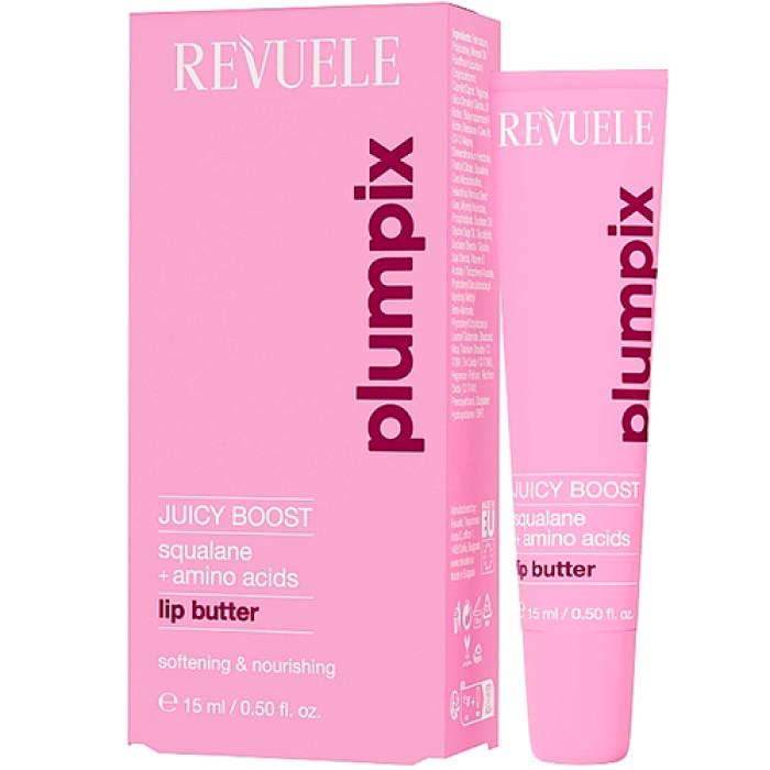 Бальзам для губ Juicy boost lip butter Revuele 15 мл
Бальзам для губ Juicy boost lip butter Revuele 15 мл