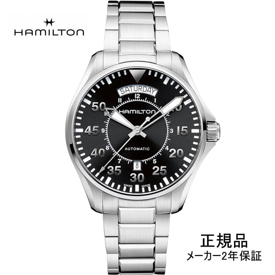 H64615135 Hamilton HAMILTON Khaki Aviation Pilot Day Date Auto 42mm Mechanical Automatic Winding Regular Imported Product
H64615135 Hamilton HAMILTON Khaki Aviation Pilot Day Date Auto 42mm Mechanical Automatic Winding Regular Imported Product