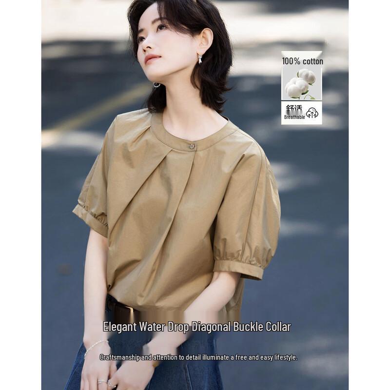 Demana 100% Cotton Waterdrop Button Round Neck Blouse M
Demana 100% Cotton Waterdrop Button Round Neck Blouse M