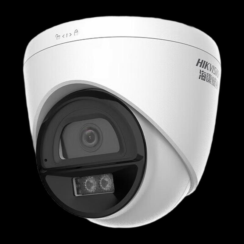 Hikvision 4MP Full-Color Dome IP Camera DS-2CD1345DV2-LA CN plug (adapter included)
Hikvision 4MP Full-Color Dome IP Camera DS-2CD1345DV2-LA CN plug (adapter included)