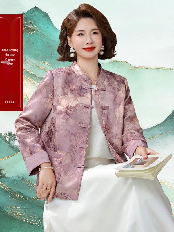 Spring/Autumn Chinese Style Plus Size Cardigan Shirt for Middle-Aged & Elderly Women - Long Sleeve Thin Outerwear XL (95-110 jin) фиолетовый
Spring/Autumn Chinese Style Plus Size Cardigan Shirt for Middle-Aged & Elderly Women - Long Sleeve Thin Outerwear XL (95-110 jin) фиолетовый