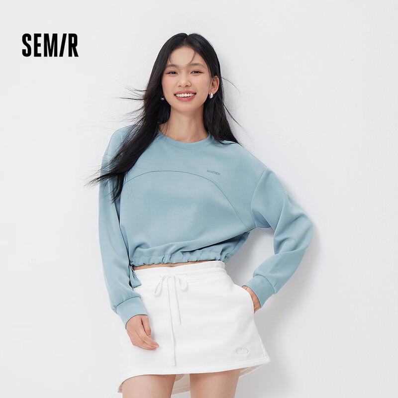 Женский укороченный свитшот Semir свободного кроя с круглым вырезом M
Женский укороченный свитшот Semir свободного кроя с круглым вырезом M