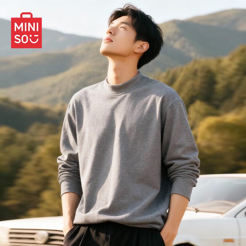 Men s MINISO Fleece-Lined Semi-High Collar Thermal T-Shirt XL
Men s MINISO Fleece-Lined Semi-High Collar Thermal T-Shirt XL
