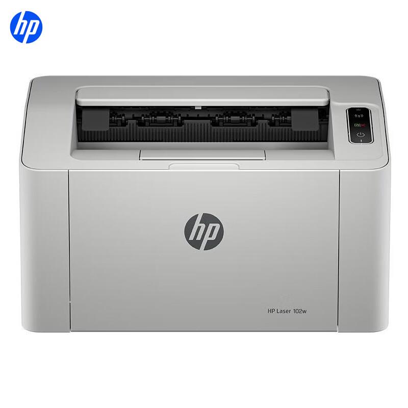 HP Laser 102w Wireless Monochrome Printer CN plug (adapter included)
HP Laser 102w Wireless Monochrome Printer CN plug (adapter included)