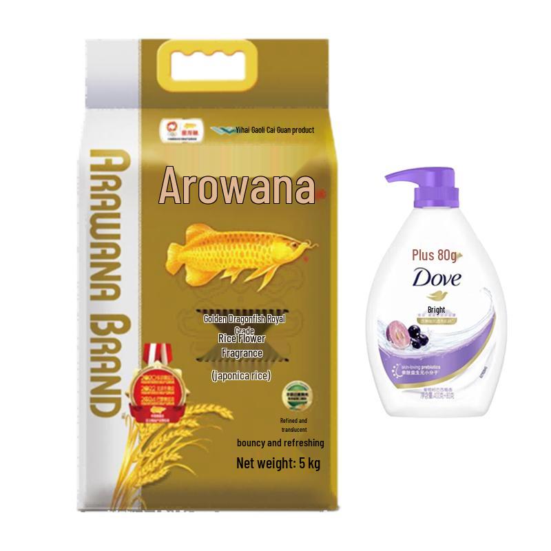 Гель для душа Dove Освежающий 480 г и Рис Королевский Золотой Дракон 5 кг Комплект
Гель для душа Dove Освежающий 480 г и Рис Королевский Золотой Дракон 5 кг Комплект