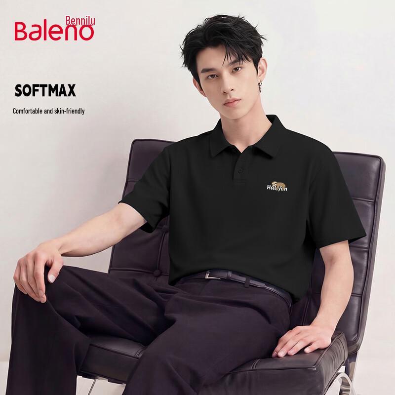 Baleno Men s Waffle Knit Short-Sleeve Polo Shirt 4XL
Baleno Men s Waffle Knit Short-Sleeve Polo Shirt 4XL