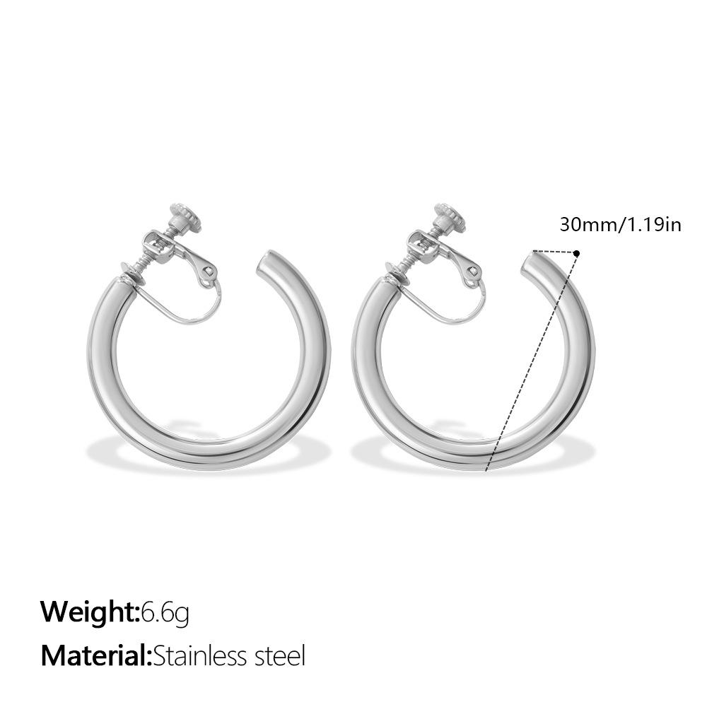 Elegant Metal Hoop Earrings - Classic and Fashionable C-Shaped Design
Elegant Metal Hoop Earrings - Classic and Fashionable C-Shaped Design