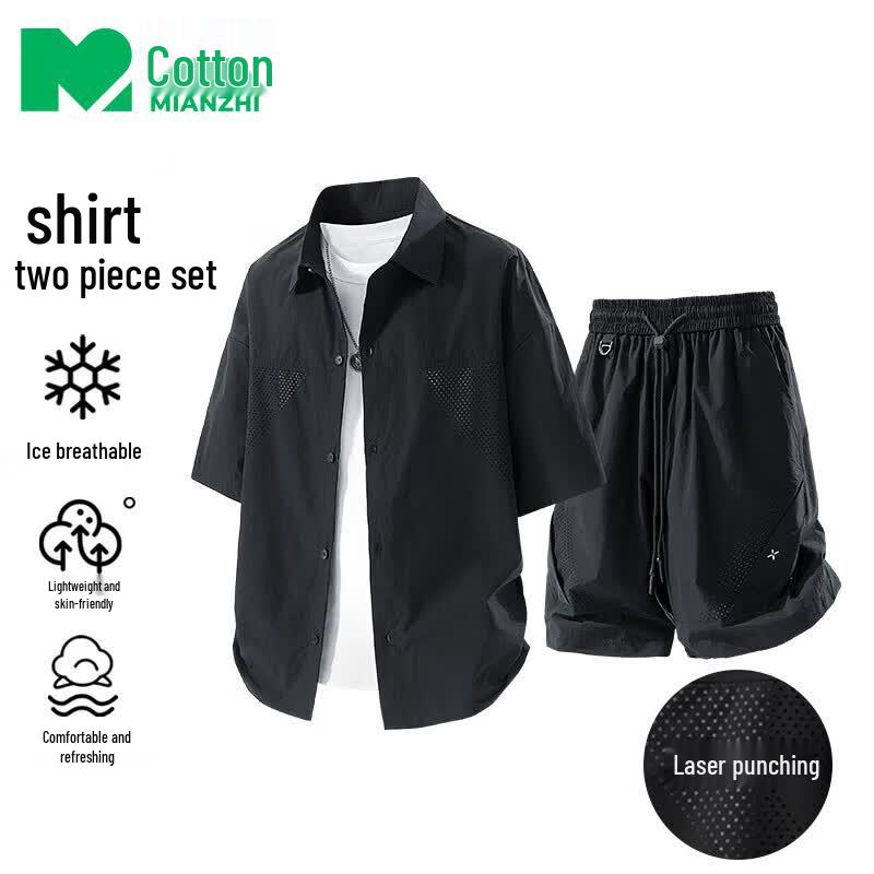 Cottonized Short Sleeve Outdoor Sport Set 2XL
Cottonized Short Sleeve Outdoor Sport Set 2XL