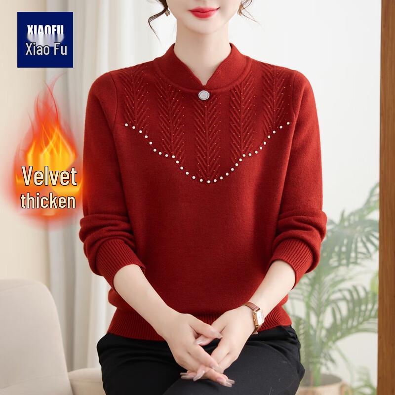 Women s Mid-Age Plush Knit Sweater 5XL
Women s Mid-Age Plush Knit Sweater 5XL