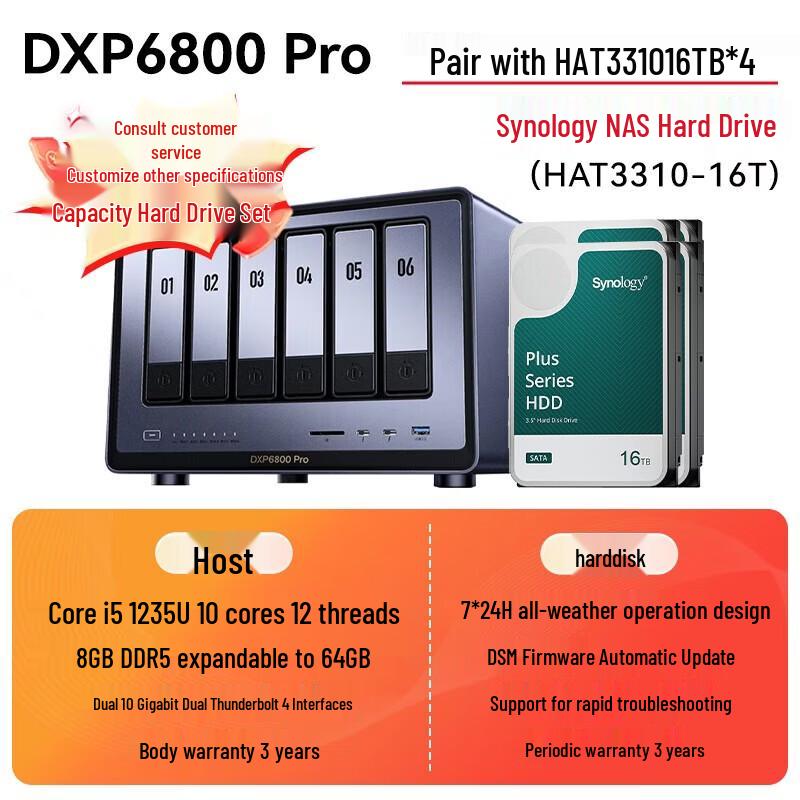 UGREEN DXP6800 Pro 6-Bay 10GbE NAS Server
UGREEN DXP6800 Pro 6-Bay 10GbE NAS Server