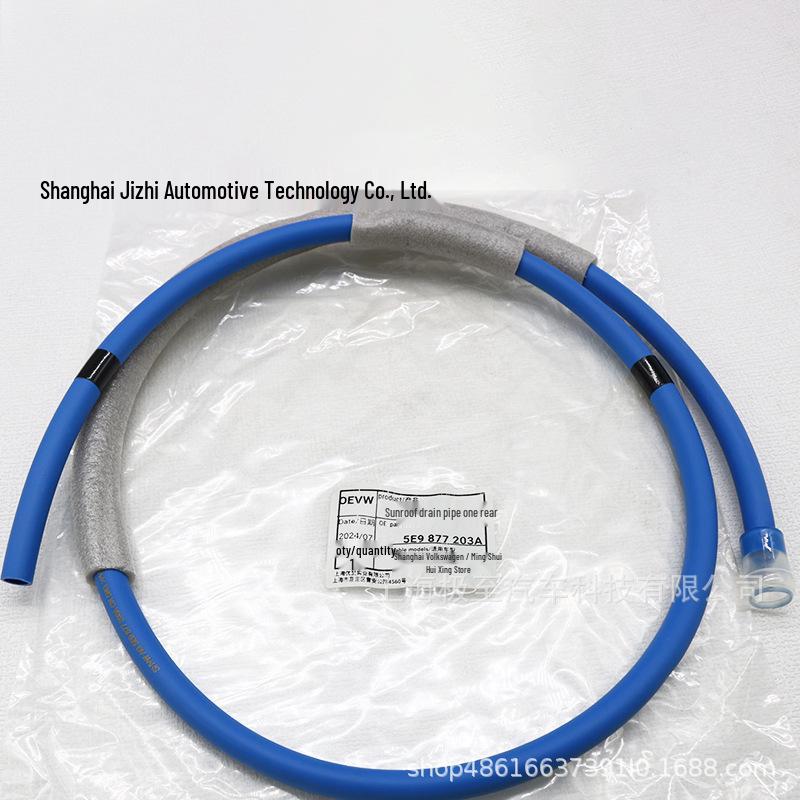 Rear Blue Sunroof Drain Tube for Skoda Octavia I Estate NM5 1.6L (2017-2020) Contact Customer Support
Rear Blue Sunroof Drain Tube for Skoda Octavia I Estate NM5 1.6L (2017-2020) Contact Customer Support
