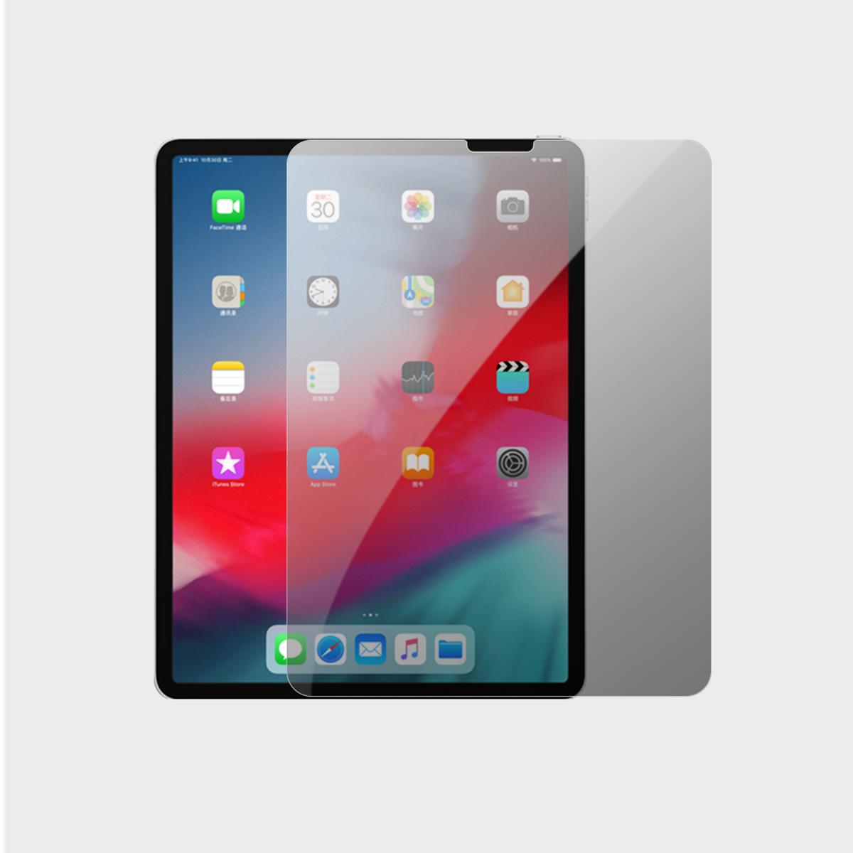 For iPad Pro 11-inch (2022)/(2021)/(2020) Anti-peep Full Screen Tempered Glass Protector Film Type A
For iPad Pro 11-inch (2022)/(2021)/(2020) Anti-peep Full Screen Tempered Glass Protector Film Type A
