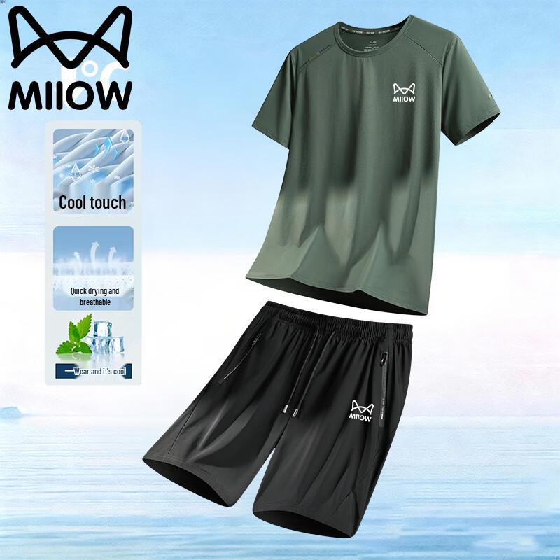 MiiOW Men s Ice Silk Short-Sleeve T-Shirt & Shorts Set 2XL
MiiOW Men s Ice Silk Short-Sleeve T-Shirt & Shorts Set 2XL