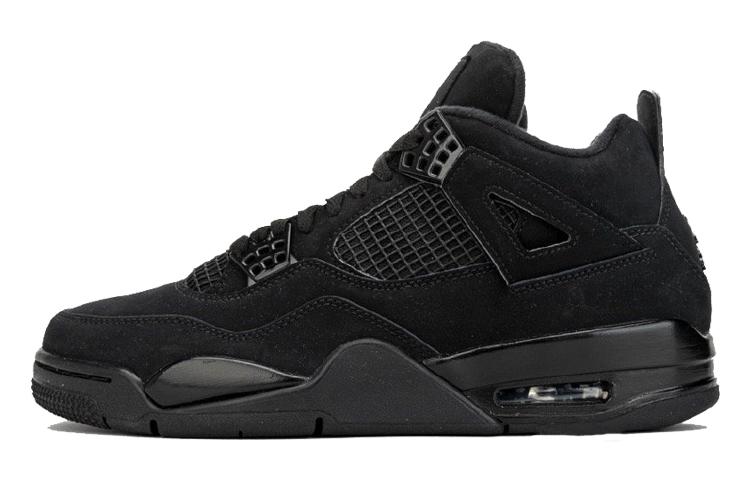 Jordan 4 Retro Black Cat 2020 CU1110-010 45
Jordan 4 Retro Black Cat 2020 CU1110-010 45
