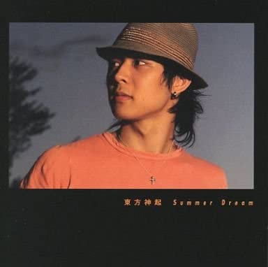 CD TOHOSHINKI - SUMMER-Summer Dream (Special sale o RZC14714 Japan Dance & Electronica Used
CD TOHOSHINKI - SUMMER-Summer Dream (Special sale o RZC14714 Japan Dance & Electronica Used