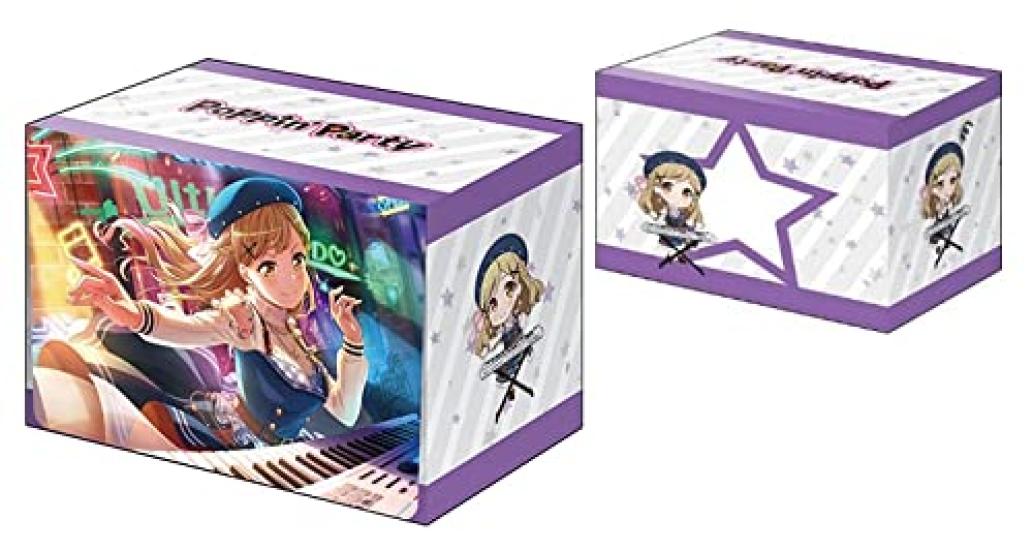 Bushiroad Deck Holder Collection V3 BanG Girls Band Vol.172 Dream! Party! “Arisaki Ichigaya”
Bushiroad Deck Holder Collection V3 BanG Girls Band Vol.172 Dream! Party! “Arisaki Ichigaya”