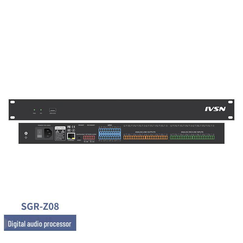 IVSN SGR-Z08 Digital Audio Processor
IVSN SGR-Z08 Digital Audio Processor