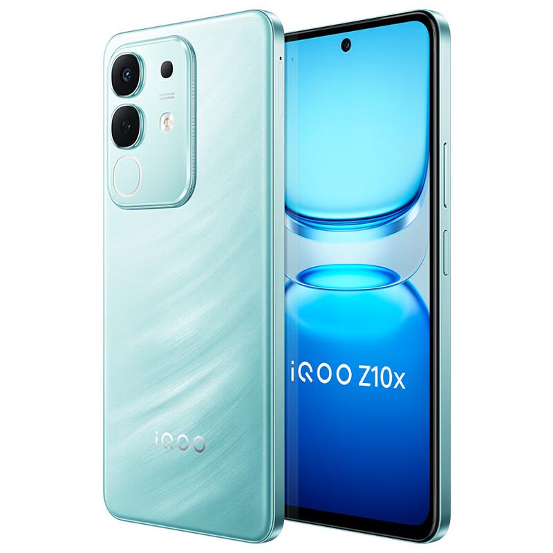 Смартфон vivo iQOO Z10x (версія CN) 8GB+256GB
Смартфон vivo iQOO Z10x (версія CN) 8GB+256GB