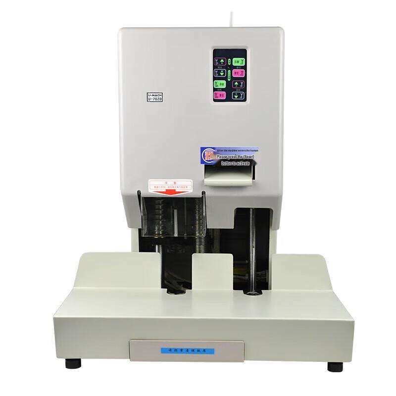 Youmasi U-70ZD Automatic Binding Machine CN plug (adapter included)
Youmasi U-70ZD Automatic Binding Machine CN plug (adapter included)