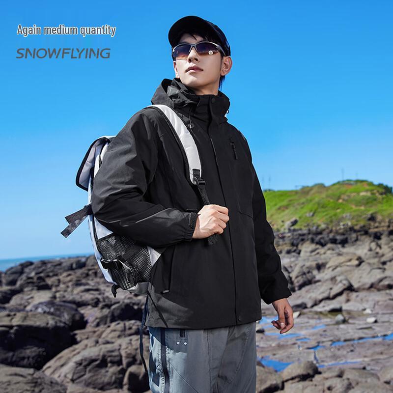 Xuezhongfei Unisex 3-in-1 Outdoor Windproof Waterproof Jacket XL
Xuezhongfei Unisex 3-in-1 Outdoor Windproof Waterproof Jacket XL