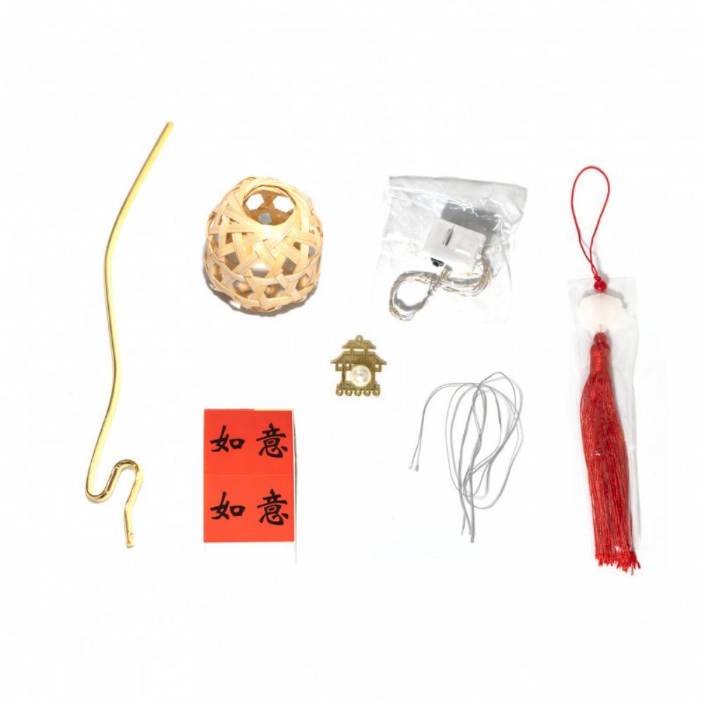 Handmade Mid-Autumn Festival Lantern LED Light Small Bamboo Woven Lantern Bedroom Style 3
Handmade Mid-Autumn Festival Lantern LED Light Small Bamboo Woven Lantern Bedroom Style 3