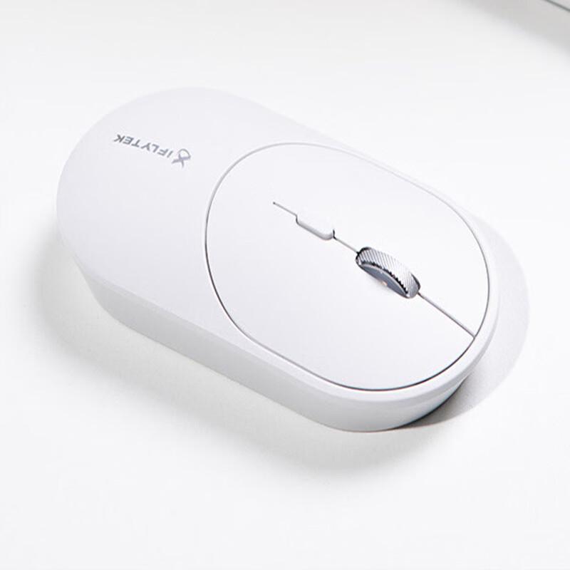 iFLYTEK Smart Mouse Lite M320
iFLYTEK Smart Mouse Lite M320