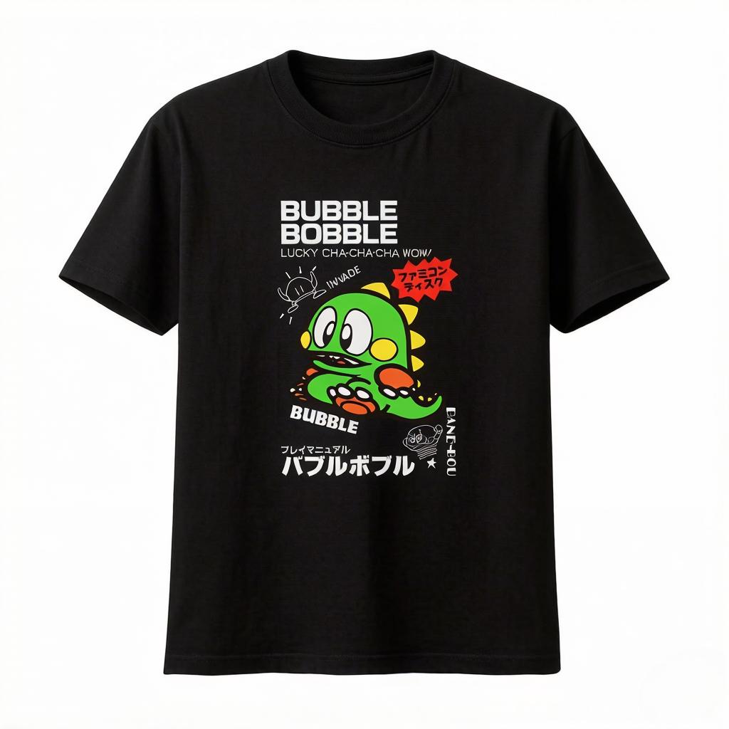 Bubble Bobble Japanese Poster Famicom Gaming Gamer Game T Shirt Vintage Washed Fashion Slightly Soft Top for Everyday Wear M
Bubble Bobble Japanese Poster Famicom Gaming Gamer Game T Shirt Vintage Washed Fashion Slightly Soft Top for Everyday Wear M