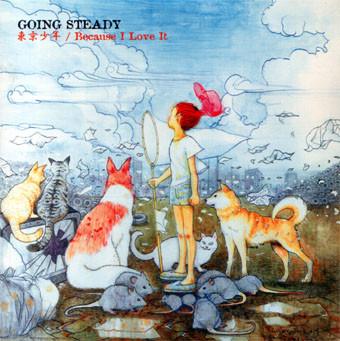 CD GOING STEADY - Tokyosyounen W/because I Love It UKLB016 Libra Records 2001 Japan Japanese Pop/Rock Used
CD GOING STEADY - Tokyosyounen W/because I Love It UKLB016 Libra Records 2001 Japan Japanese Pop/Rock Used