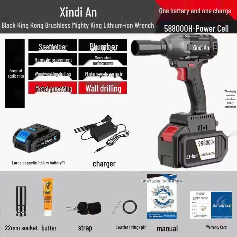 High Torque Rechargeable Brushless Impact Wrench for Scaffolding, Woodworking, and Auto Repair
High Torque Rechargeable Brushless Impact Wrench for Scaffolding, Woodworking, and Auto Repair