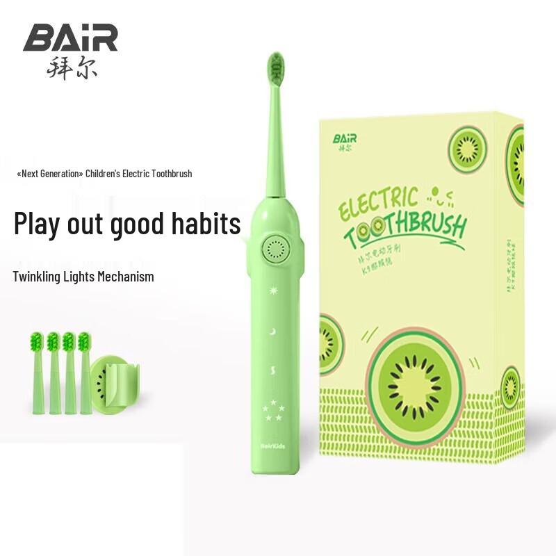 Byr K9 Children s Sonic Electric Toothbrush
Byr K9 Children s Sonic Electric Toothbrush