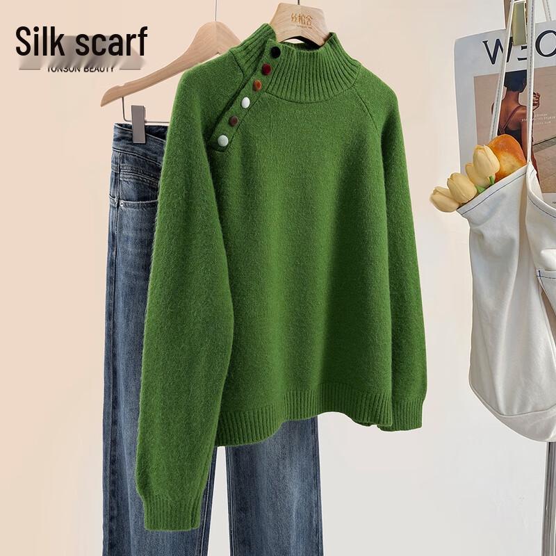 Women s Solid Half-High Collar Loose Knit Pullover Sweater One Size
Women s Solid Half-High Collar Loose Knit Pullover Sweater One Size