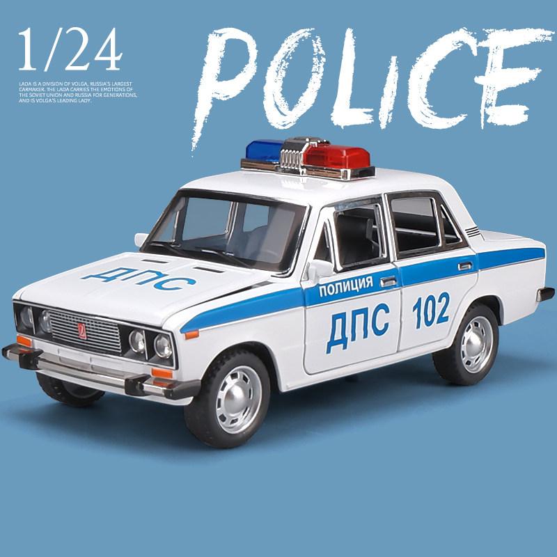 1/24 LADA NIVA класичний автомобіль сплаву модель автомобіля лита металева іграшка поліцейські транспортні засоби модель автомобіля висока моделювання колекція дитячий подарунок
1/24 LADA NIVA класичний автомобіль сплаву модель автомобіля лита металева іграшка поліцейські транспортні засоби модель автомобіля висока моделювання колекція дитячий подарунок