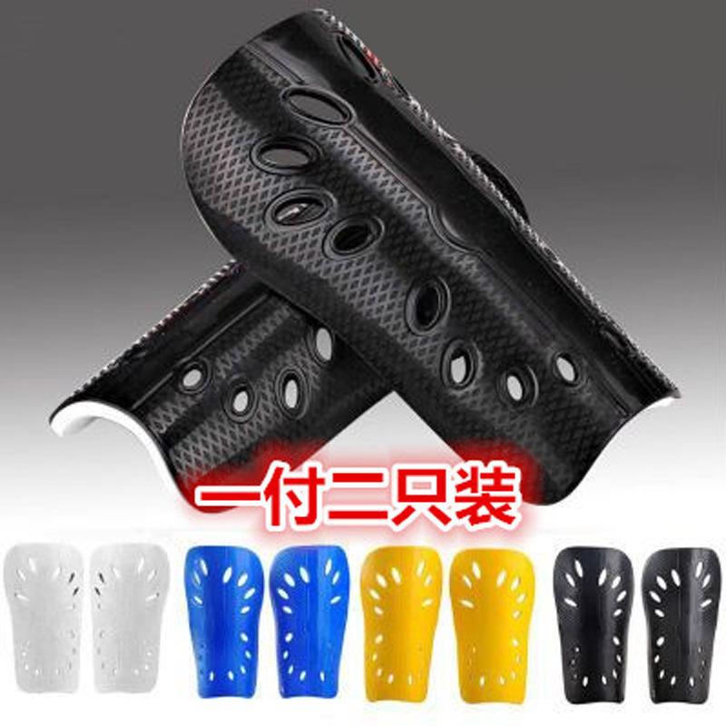 Football, leg guards, children s sports protective gear, youth outdoor protective gear, sports equipment Large leg guard board белый
Football, leg guards, children s sports protective gear, youth outdoor protective gear, sports equipment Large leg guard board белый