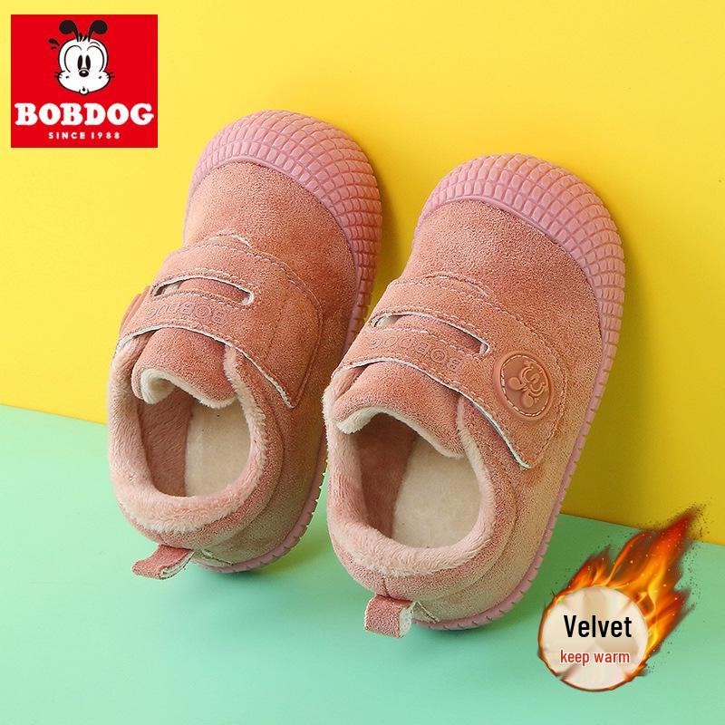 Babu Dou Winter Velvet Infant & Toddler Non-Slip Cotton Shoes for Boys and Girls Size 20/Inner Length 14.7cm
Babu Dou Winter Velvet Infant & Toddler Non-Slip Cotton Shoes for Boys and Girls Size 20/Inner Length 14.7cm