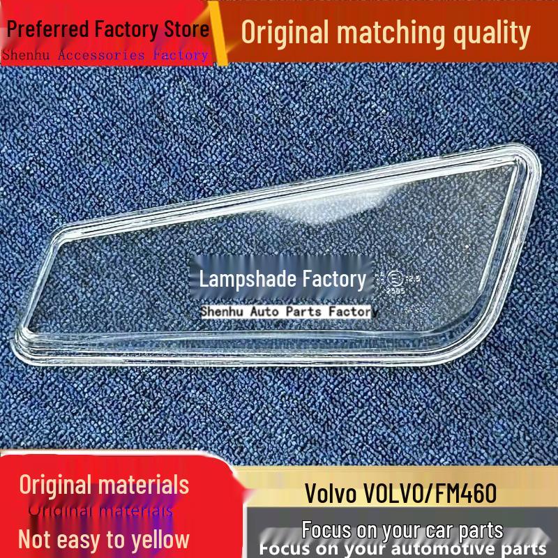 Volvo FM460/FM420/FH500 Glass Headlight & Fog Light Housing Cover Driver side standard no sealant
Volvo FM460/FM420/FH500 Glass Headlight & Fog Light Housing Cover Driver side standard no sealant