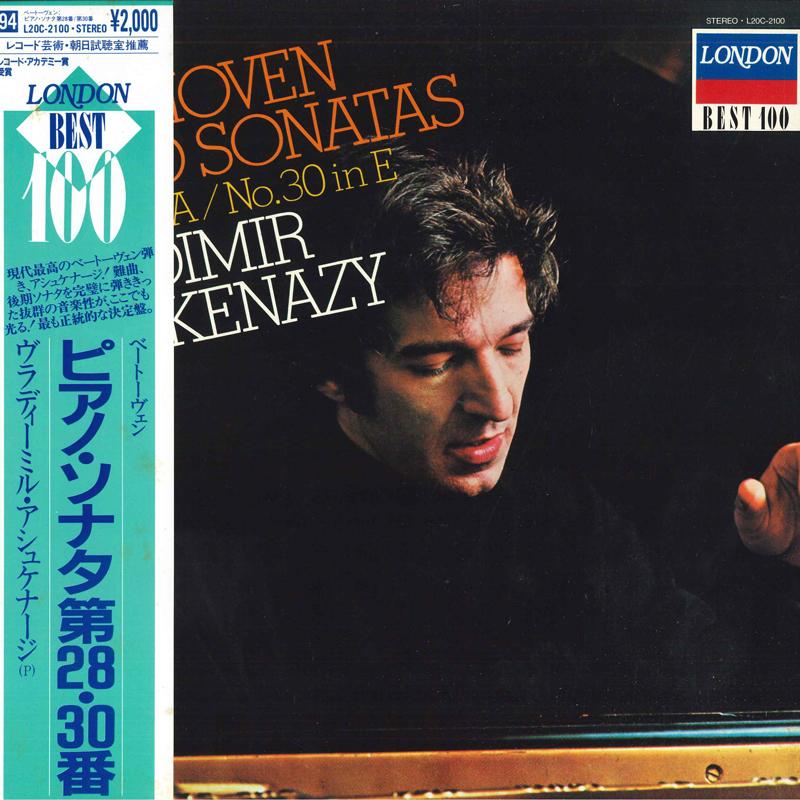 LP Record BEETHOVEN, ASHKENAZY - Piano Sonata No.28 In A / No.30 In L20C2100 LONDON Japan Obi Classical Used
LP Record BEETHOVEN, ASHKENAZY - Piano Sonata No.28 In A / No.30 In L20C2100 LONDON Japan Obi Classical Used