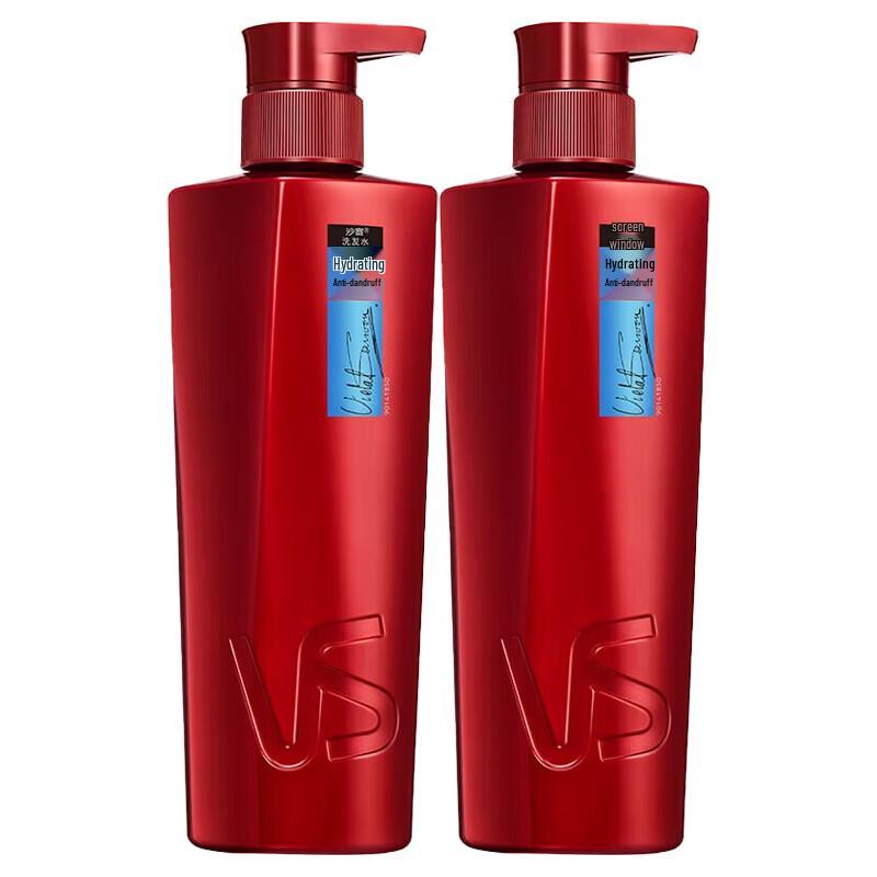 Vidal Sassoon Hydrating Anti-Dandruff Shampoo Twin Pack
Vidal Sassoon Hydrating Anti-Dandruff Shampoo Twin Pack