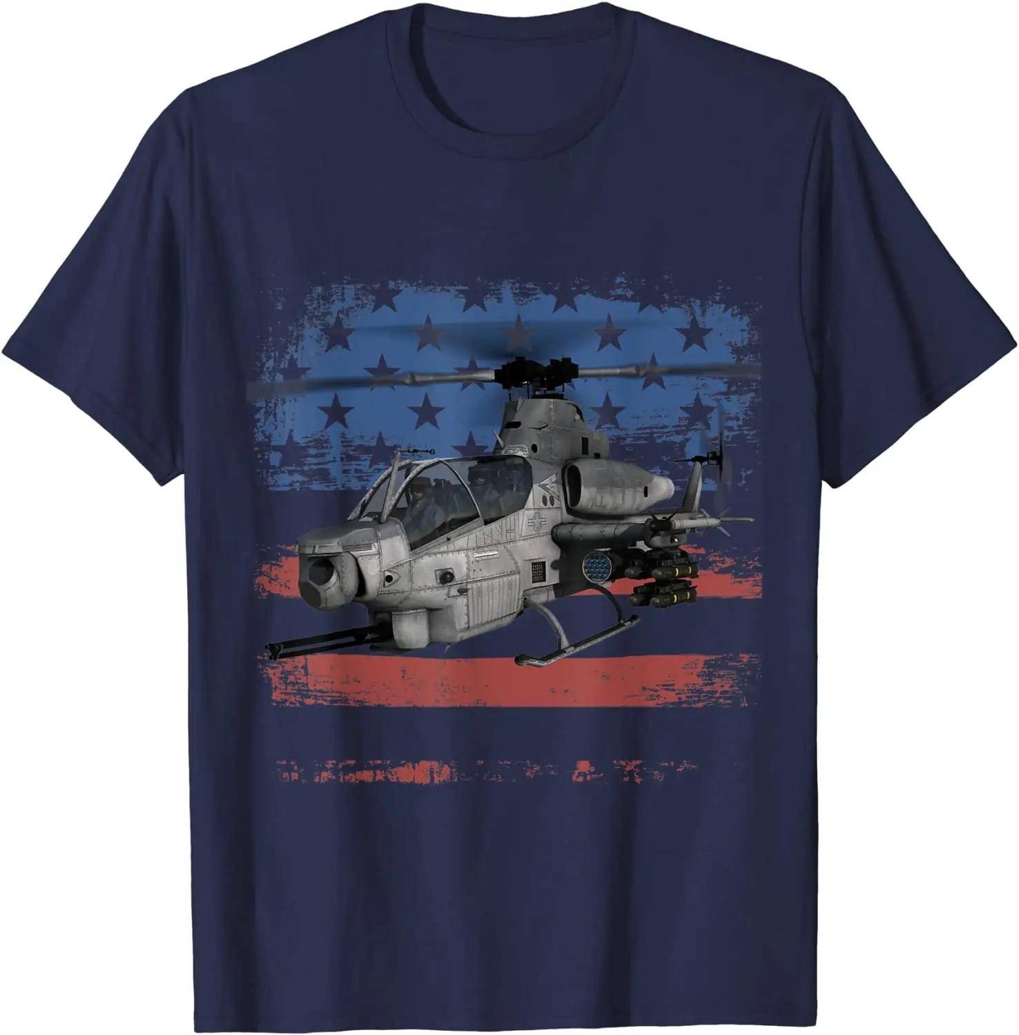 Distressed US Flag AH1 Cobra Attack Helicopter TShirt Summer Cotton Short Sleeve ONeck Mens T Shirt New S3XL 4XL
Distressed US Flag AH1 Cobra Attack Helicopter TShirt Summer Cotton Short Sleeve ONeck Mens T Shirt New S3XL 4XL