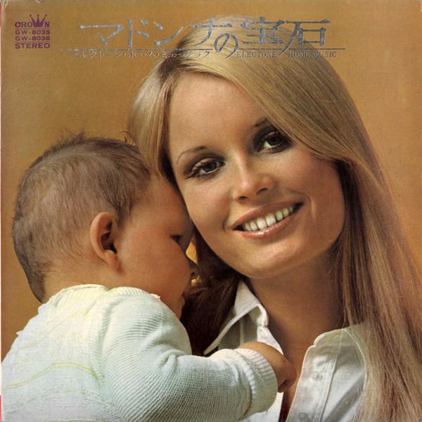 LP Record YURI TASHIRO Madonnas Jewel Electone Home Musi GW8035 CROWN 1969 Japan Jazz Used
LP Record YURI TASHIRO Madonnas Jewel Electone Home Musi GW8035 CROWN 1969 Japan Jazz Used