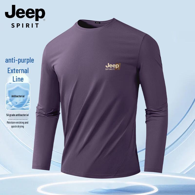 JEEP SPIRIT Men s Long-Sleeve Performance T-Shirt 3XL
JEEP SPIRIT Men s Long-Sleeve Performance T-Shirt 3XL