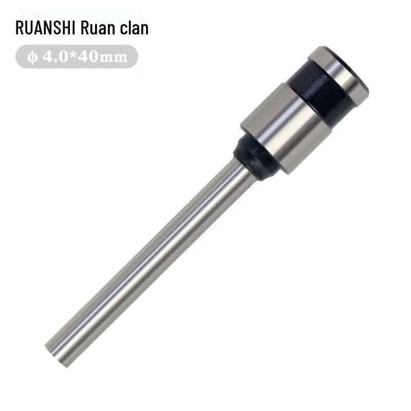 Ruanshi Hole Punch Drill Bit CN plug (adapter included)
Ruanshi Hole Punch Drill Bit CN plug (adapter included)