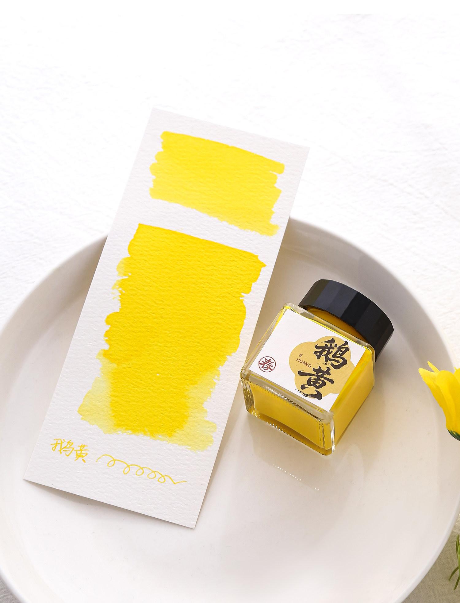 Tramol Spring Limited Edition Fountain Pen Waterproof Colored Ink Non-fading for Dip Pens Office School Supplies Stationery
Tramol Spring Limited Edition Fountain Pen Waterproof Colored Ink Non-fading for Dip Pens Office School Supplies Stationery