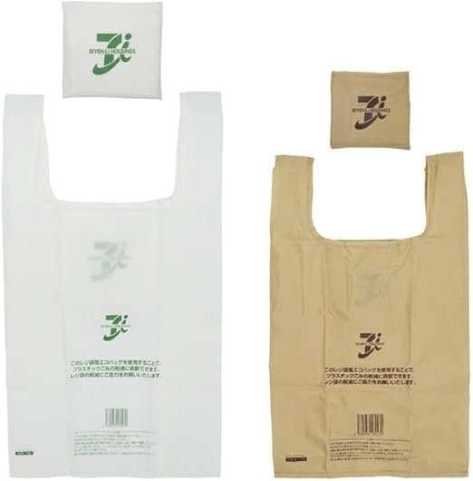 Seven-Eleven Shopping Bag-Style Eco Bags (Set of 2)
Seven-Eleven Shopping Bag-Style Eco Bags (Set of 2)