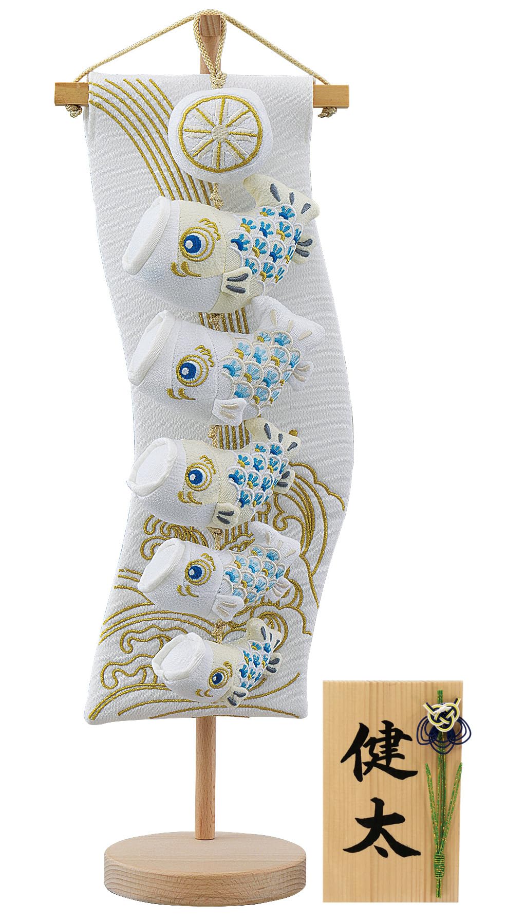 Osaka Choseido May Doll Indoor Carp Streamer Cute Hanging Decoration Height 51cm Named Wooden Tag Bonus Included Carp Streamer White Indigo (Sent
Osaka Choseido May Doll Indoor Carp Streamer Cute Hanging Decoration Height 51cm Named Wooden Tag Bonus Included Carp Streamer White Indigo (Sent