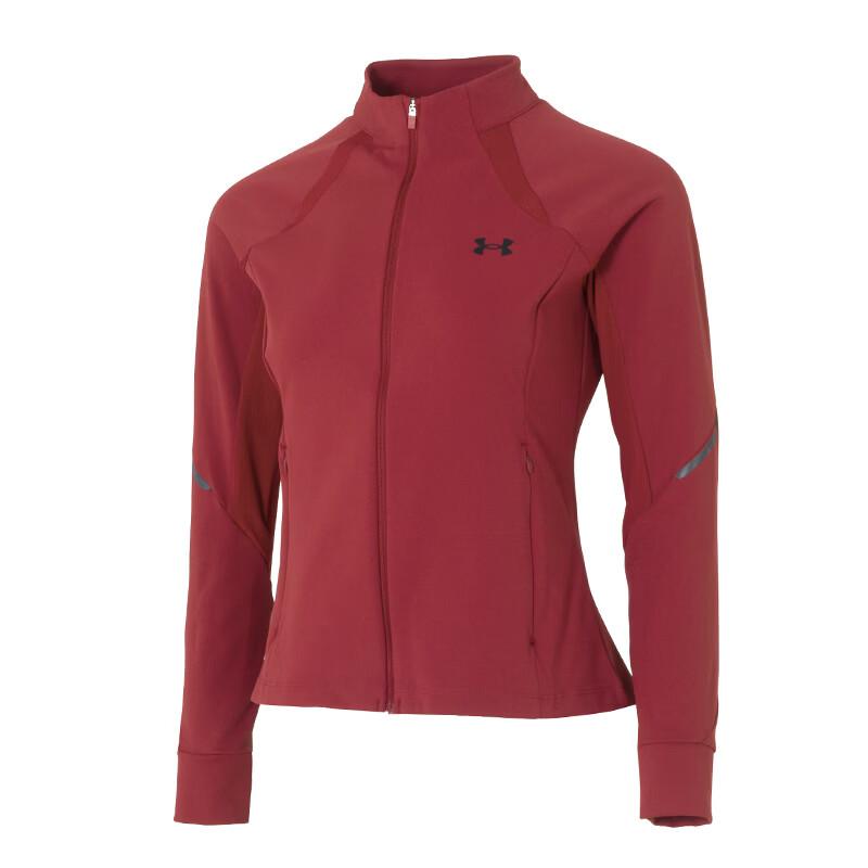 Under Armour Windproof Fitness Training Stand Collar Zip Long Sleeve Running Jacket Women jackets 6014318-625 S
Under Armour Windproof Fitness Training Stand Collar Zip Long Sleeve Running Jacket Women jackets 6014318-625 S