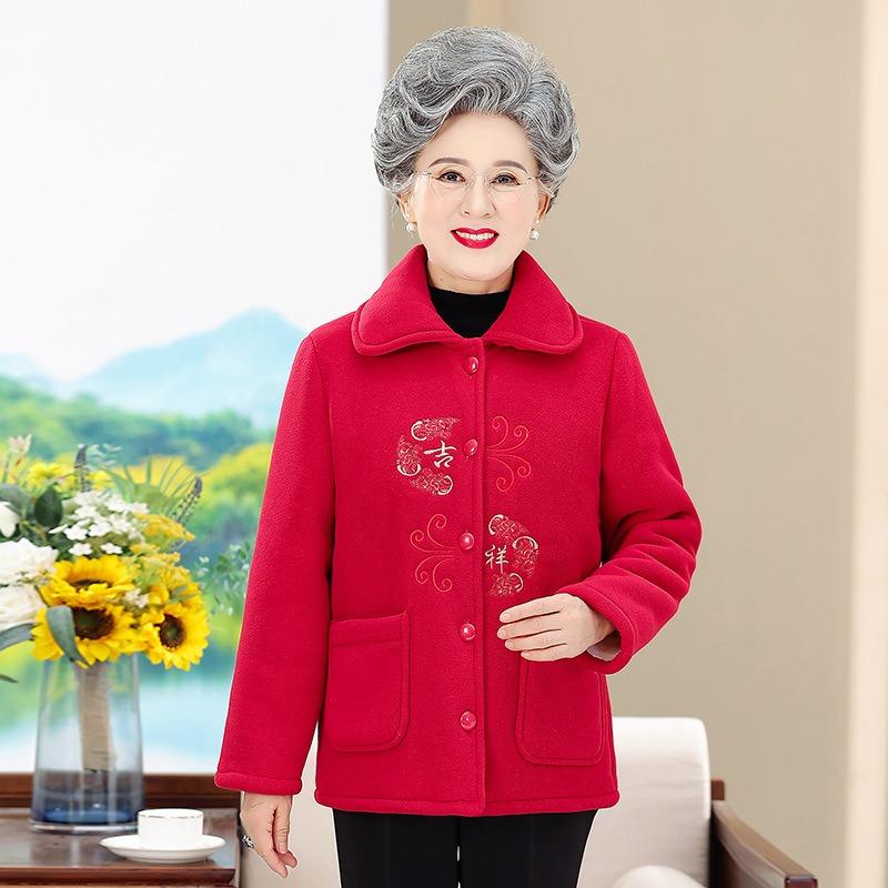 Fleece fleece thickened jacket lapel cotton-padded jacket autumn and winter warm fleece jacket 5XL (recommended 150-82.5 kg) червоний
Fleece fleece thickened jacket lapel cotton-padded jacket autumn and winter warm fleece jacket 5XL (recommended 150-82.5 kg) червоний