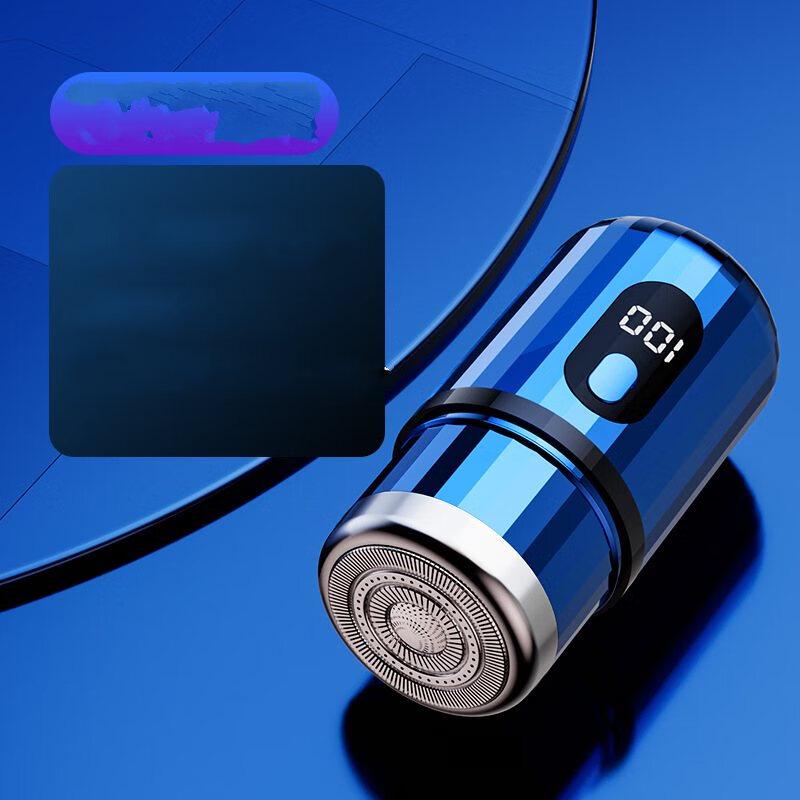 Shengbai T6 Electric Shaver
Shengbai T6 Electric Shaver