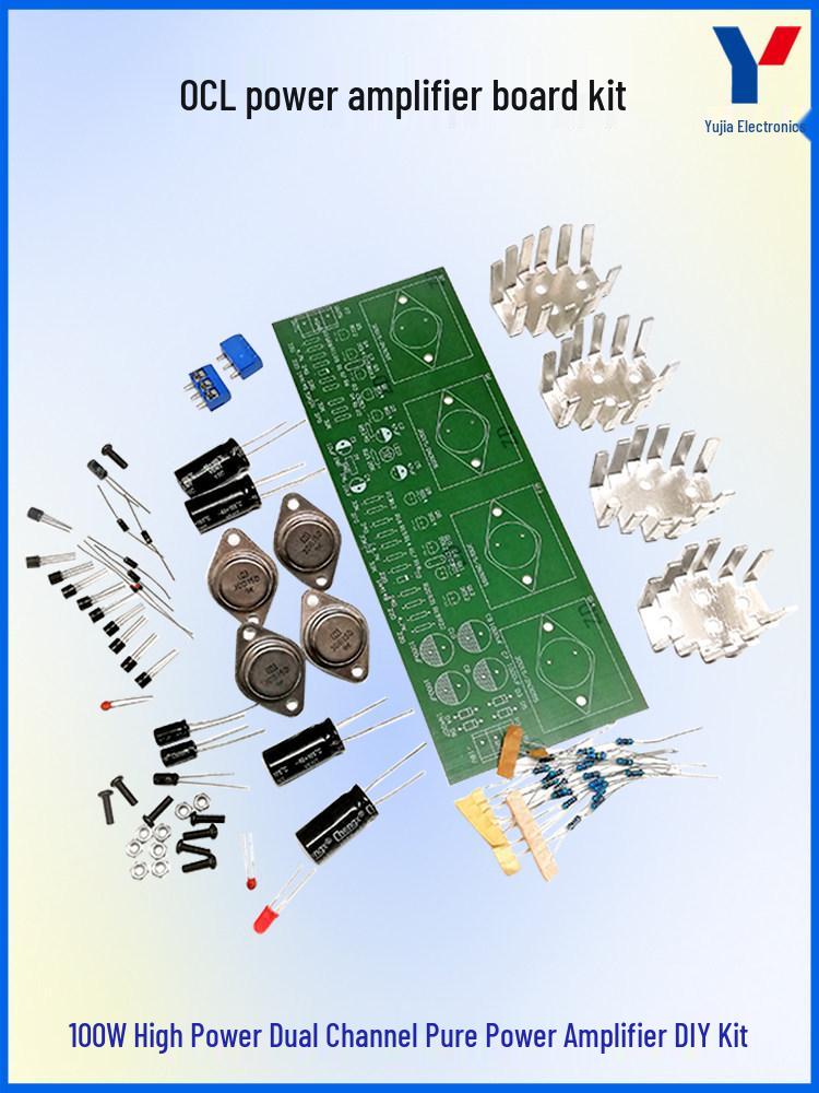 100W High Power Stereo Amplifier DIY Kit Other
100W High Power Stereo Amplifier DIY Kit Other