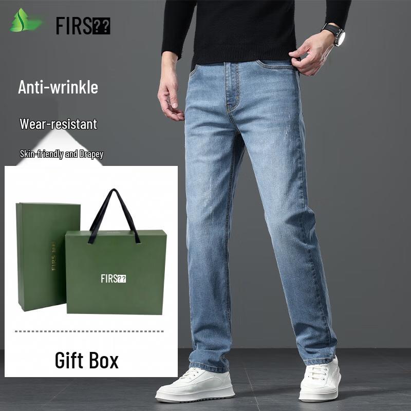 Shanshan Men s Premium Straight-Leg Stretch Denim Jeans (Gift Box Edition) 36
Shanshan Men s Premium Straight-Leg Stretch Denim Jeans (Gift Box Edition) 36