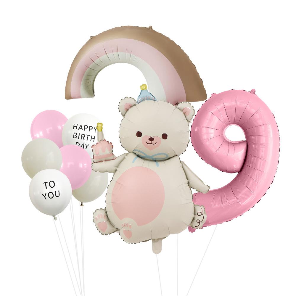 Magic Cake Bear Digital Aluminum Film Balloon Set Children S Birthday Party Scene Decoration Arrangement Special-Shaped Balloon Pink White Magic Bear Number 9
Magic Cake Bear Digital Aluminum Film Balloon Set Children S Birthday Party Scene Decoration Arrangement Special-Shaped Balloon Pink White Magic Bear Number 9